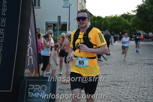 Ingreennes 2025/INGRE2025_06153.JPG